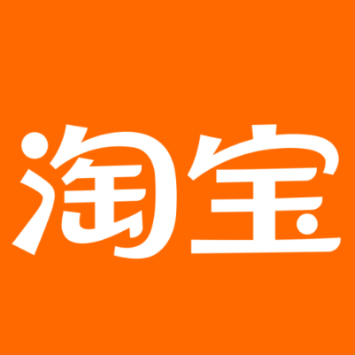 景洪淘宝云仓一件代发，淘宝菜鸟电子面单快递仓储代发
