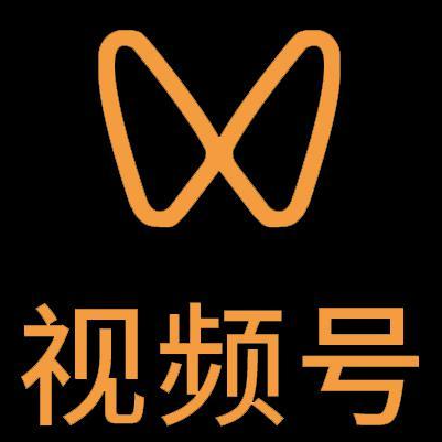 景洪微信视频号多云仓一件代发，微信视频号电子面单快递仓储代发